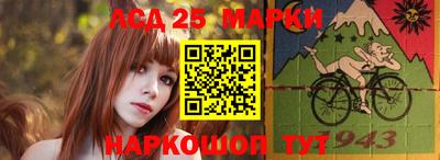 стафф Моздок