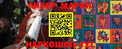 стафф Моздок