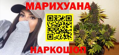 стафф Моздок