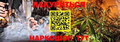стафф Моздок