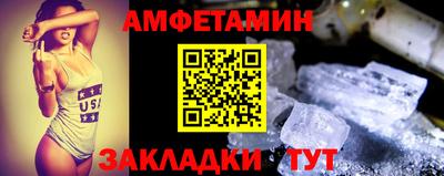 бутират Можга