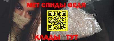 стафф Моздок