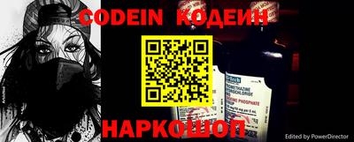 Альфа ПВП Наро-Фоминск