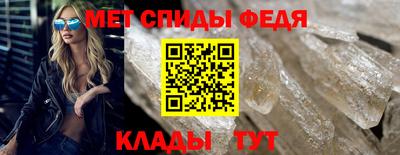 бутират Можга