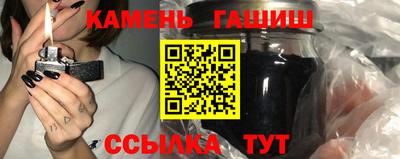 стафф Моздок