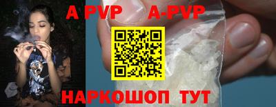 стафф Моздок
