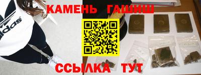 стафф Моздок