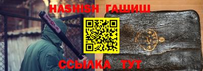 стафф Моздок
