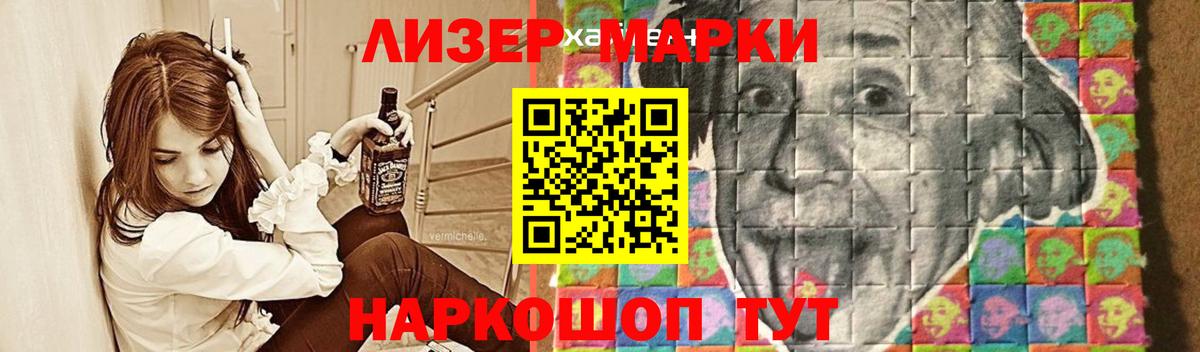 LSD-25 экстази ecstasy  MEGA как войти  Гагарин  Лсд 25 экстази кислота  Вход с VPN 